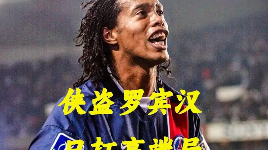 观和体育精